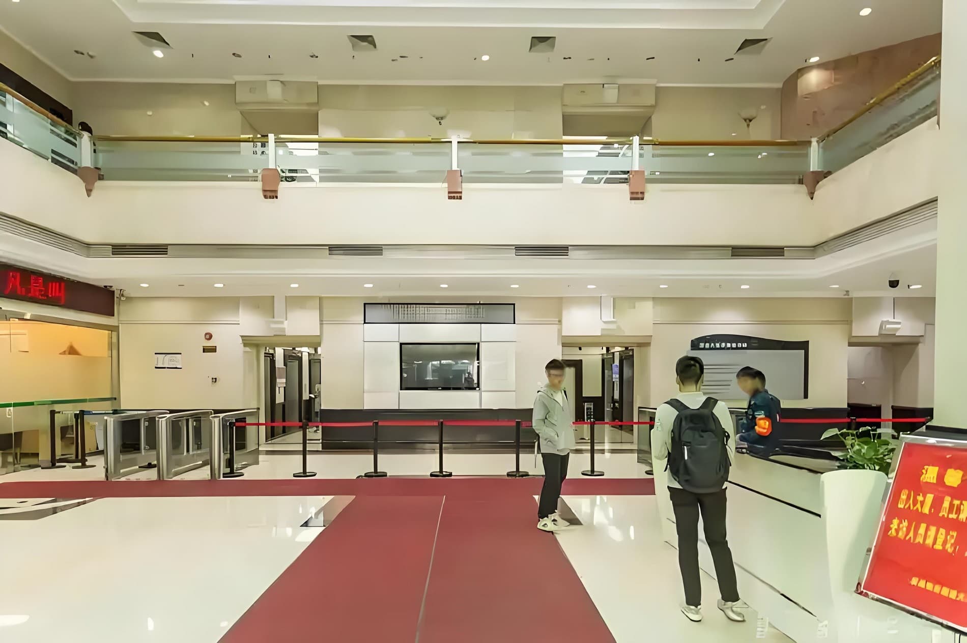 大堂